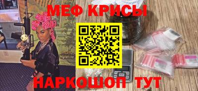 MDMA Premium VHQ Пушкино