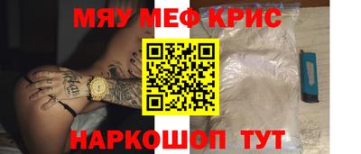 MDMA Premium VHQ Пушкино