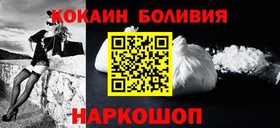 скорость Пенза
