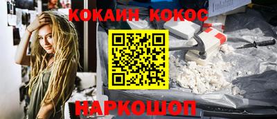 MDMA Premium VHQ Пушкино