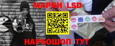 мяу мяу мука Пыть-Ях