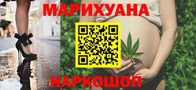 героин Первоуральск
