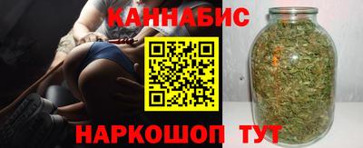 МДМА Пугачёв