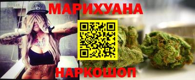 мяу мяу мука Пыть-Ях