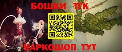 MDMA Premium VHQ Пушкино