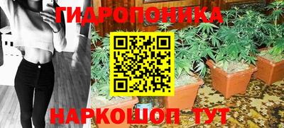 МДМА Пугачёв