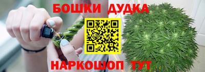 ешки Партизанск
