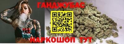 МДМА Пугачёв