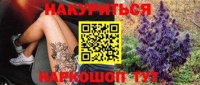 скорость Пенза