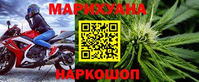 MDMA Premium VHQ Пушкино
