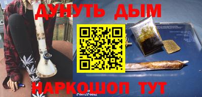 ешки Партизанск