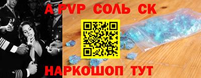 MDMA Premium VHQ Пушкино