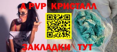 мяу мяу мука Пыть-Ях