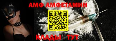 героин Первоуральск