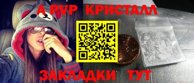 MDMA Premium VHQ Пушкино