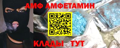 MDMA Premium VHQ Пушкино
