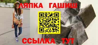 МДМА Пугачёв