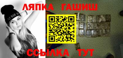 MDMA Premium VHQ Пушкино