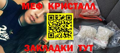 скорость Пенза