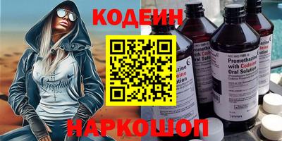 МДМА Пугачёв