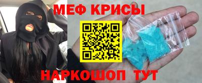 MDMA Premium VHQ Пушкино