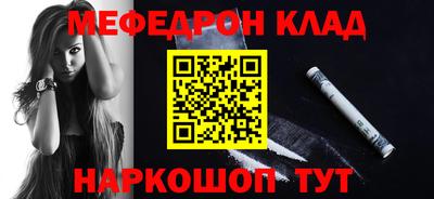 скорость Пенза